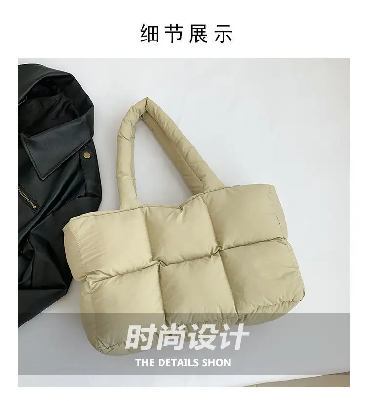 Women's Cross-Border Puffer Shoulder Bag Beige Large Capacity — feature 10