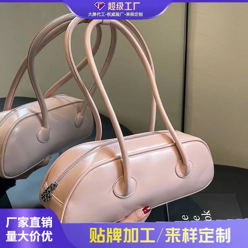 High-End Underarm Bag for Women 2026 - Image 6