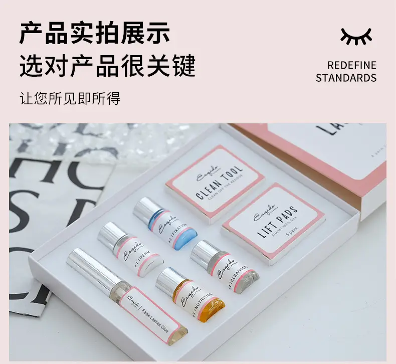 Keratin Eyelash Styling Ironing Potion for South Korea — feature 13