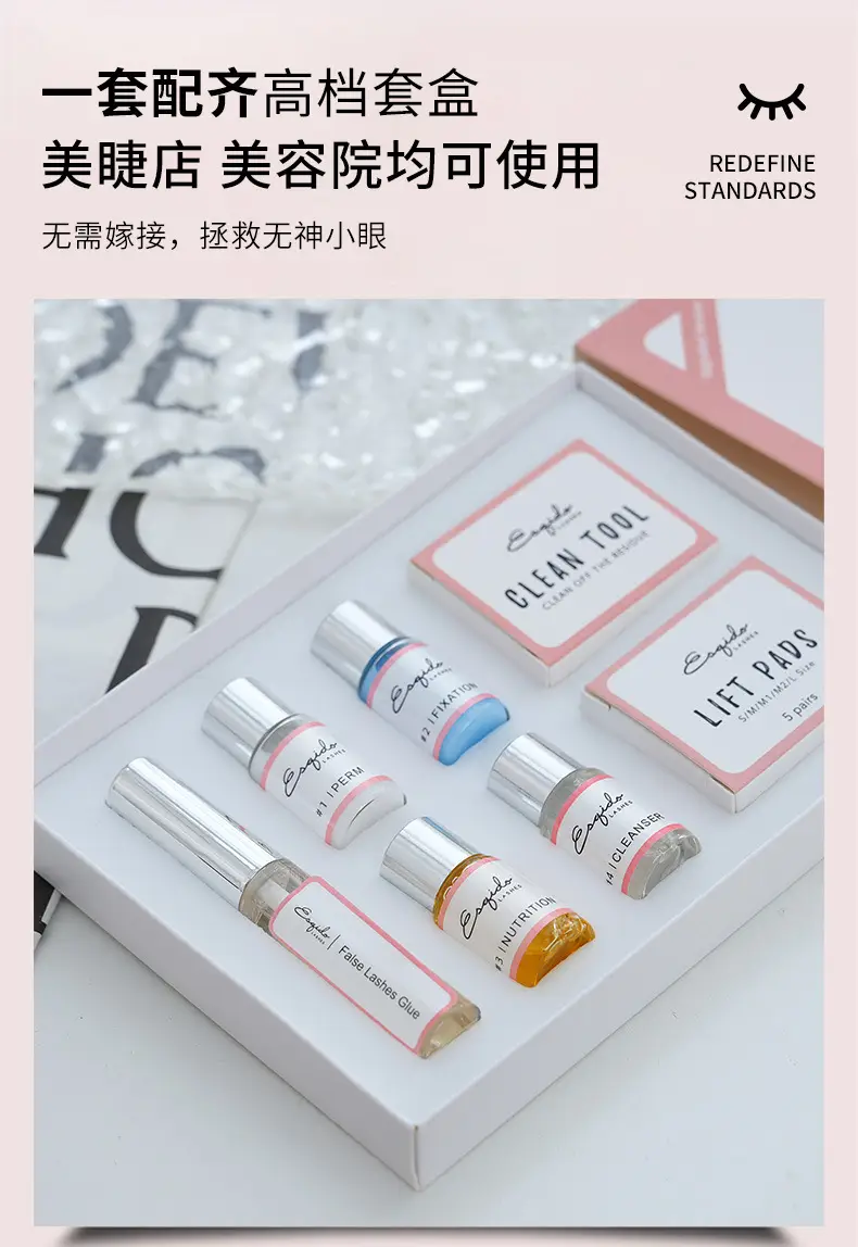 Keratin Eyelash Styling Ironing Potion for South Korea — feature 6