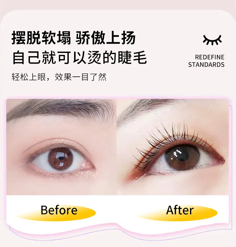 Keratin Eyelash Styling Ironing Potion for South Korea — feature 8