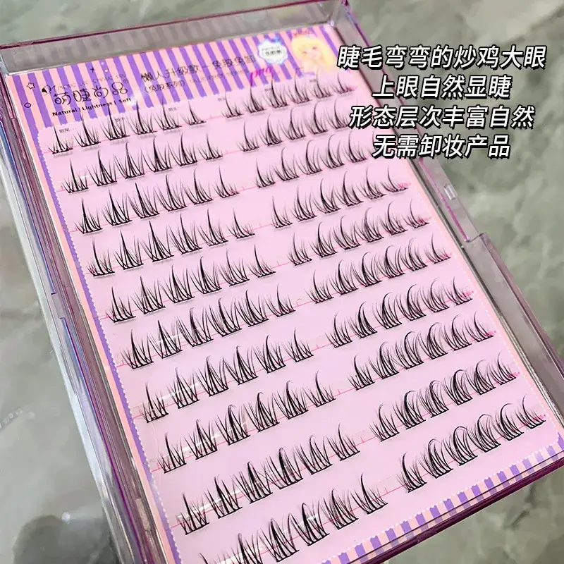 Large Capacity Self-Adhesive False Eyelashes for Natural Look - Image 8