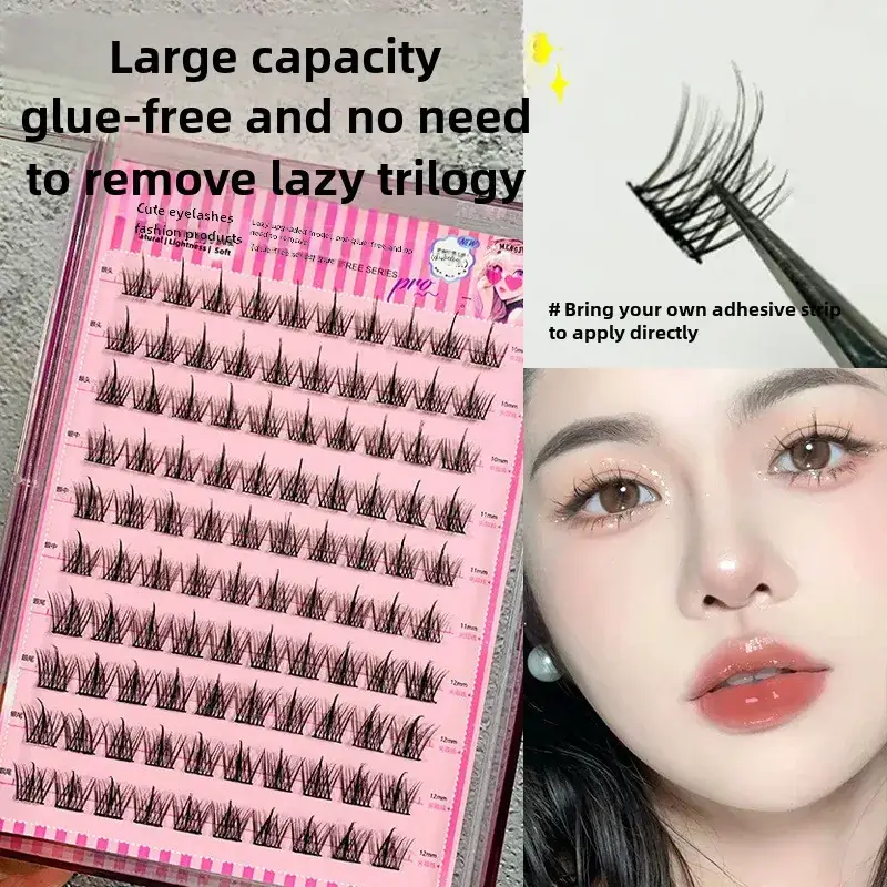 Large Capacity Self-Adhesive False Eyelashes for Natural Look - Image 2