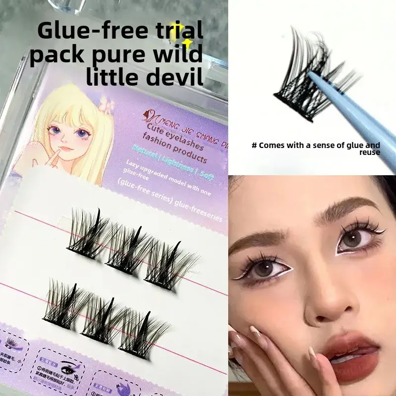 Large Capacity Self-Adhesive False Eyelashes for Natural Look - Image 4