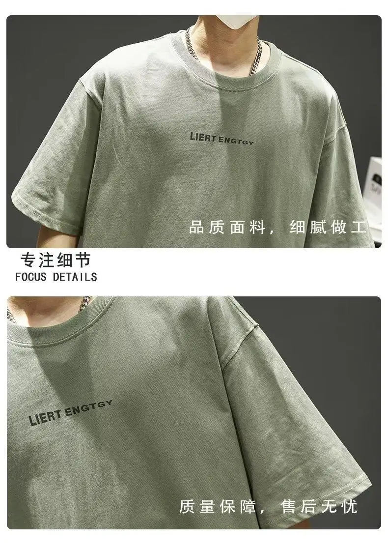 Spring Summer T-Shirt for Boys Round Neck Short Sleeve — feature 17