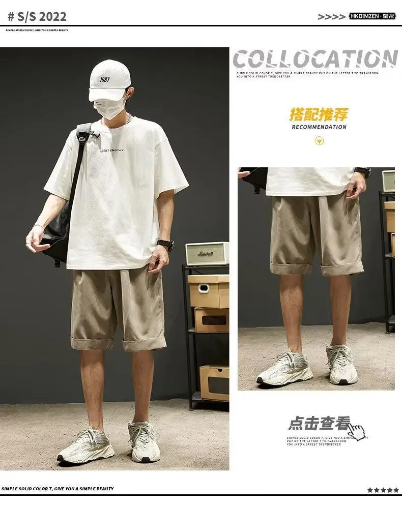Spring Summer T-Shirt for Boys Round Neck Short Sleeve — feature 2