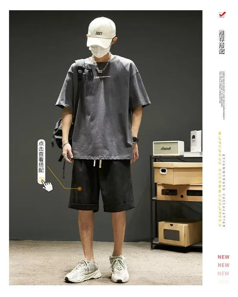 Spring Summer T-Shirt for Boys Round Neck Short Sleeve — feature 21