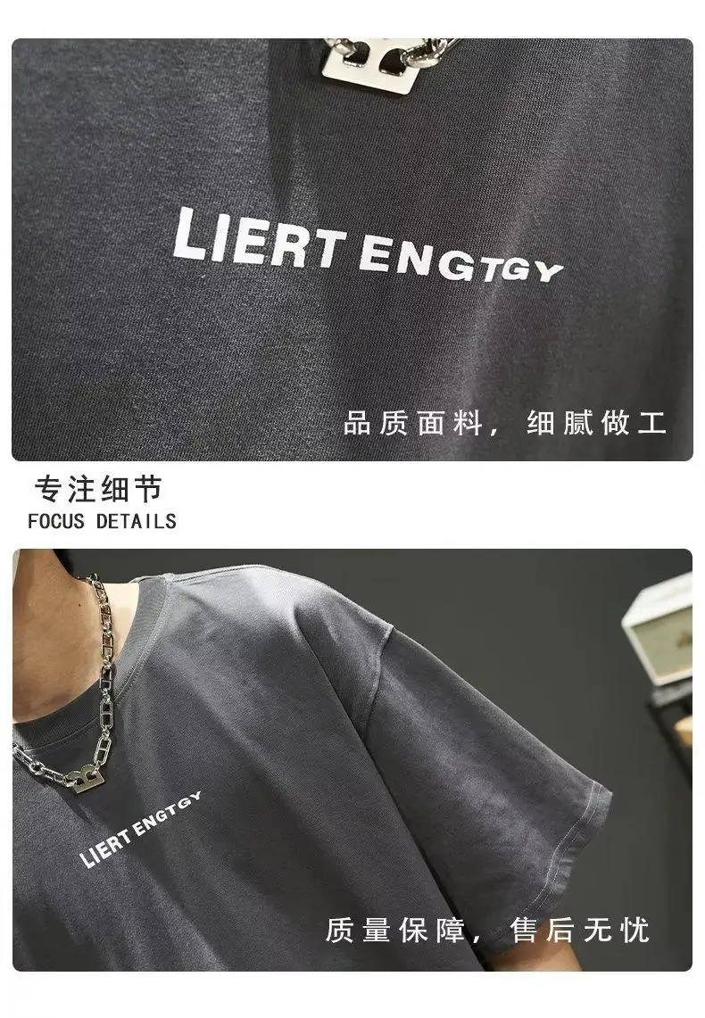 Spring Summer T-Shirt for Boys Round Neck Short Sleeve — feature 25