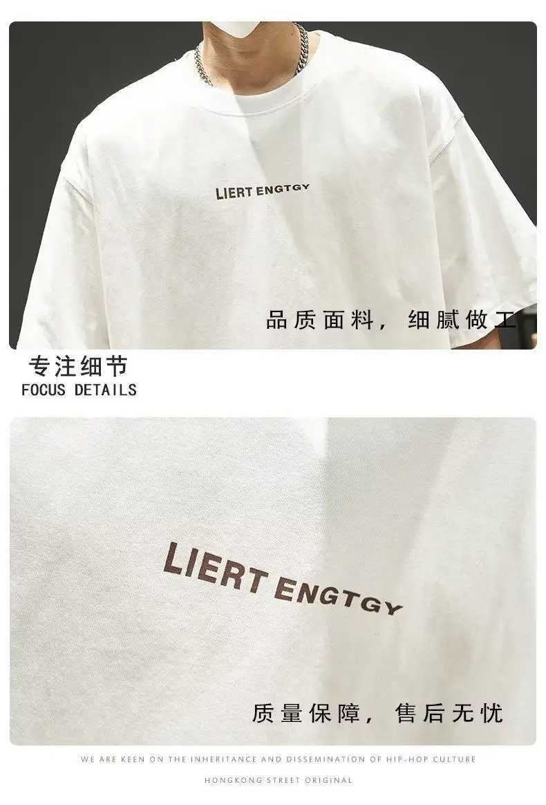 Spring Summer T-Shirt for Boys Round Neck Short Sleeve — feature 9