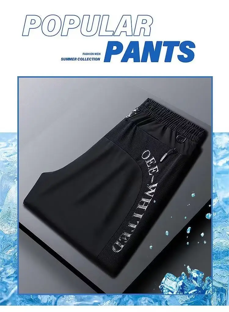 Men Women Black Elastic Thin Pants Loose Fit Running — feature 2