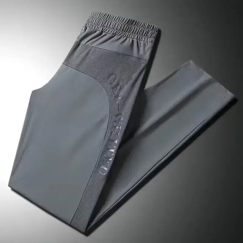Men Women Black Elastic Thin Pants Loose Fit Running - Image 12