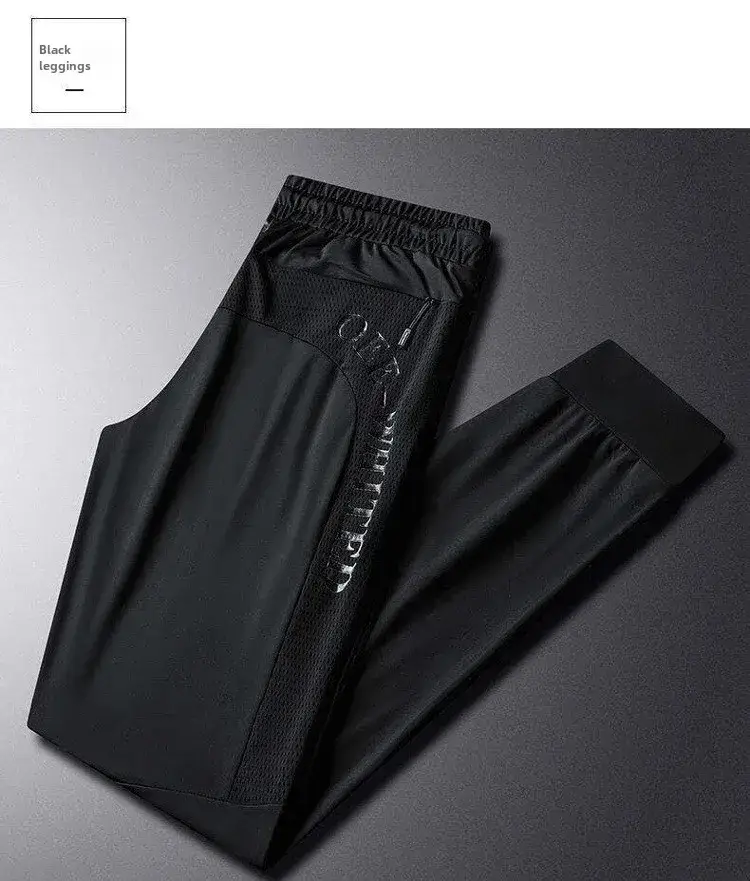 Men Women Black Elastic Thin Pants Loose Fit Running - Image 16
