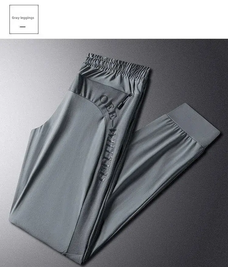 Men Women Black Elastic Thin Pants Loose Fit Running - Image 28