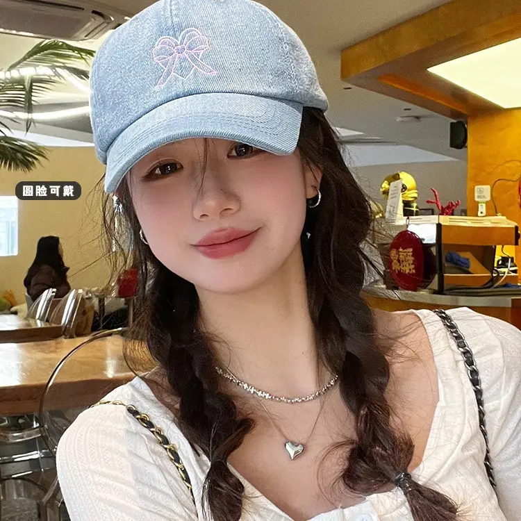 Korean Ins Baseball Cap Embroidered Heart Casual Denim Face-Showing Small Duck Tongue Hat Female Couple Trendy Sun Hat Spring - Image 6