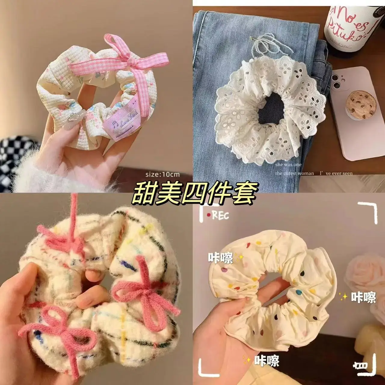Grey Lace Hair Band for Women Large Size - Image 9