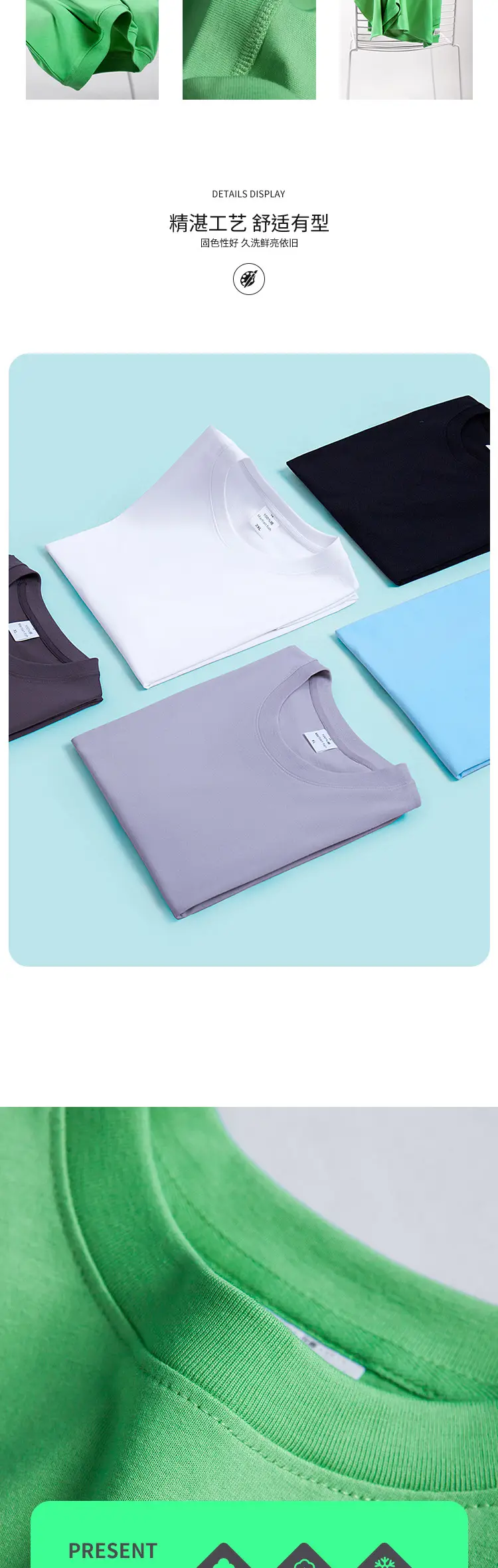 Men Women Summer Heavy Cotton T-Shirt Loose Fit Shoulder Short Sleeve — feature 2