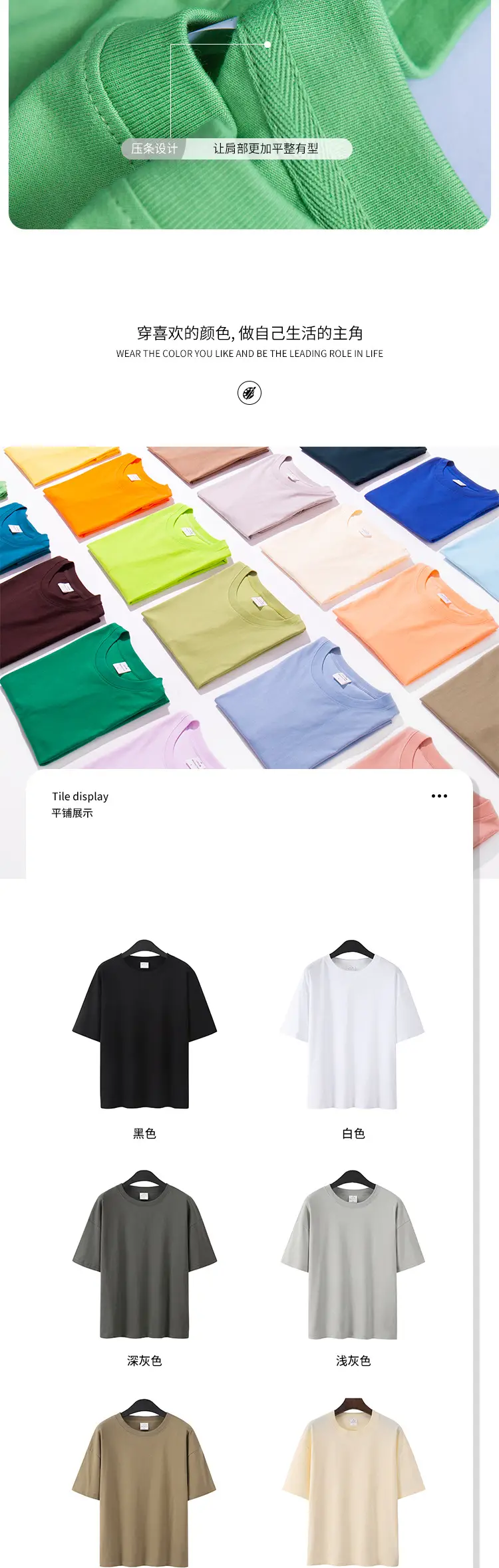Men Women Summer Heavy Cotton T-Shirt Loose Fit Shoulder Short Sleeve — feature 8