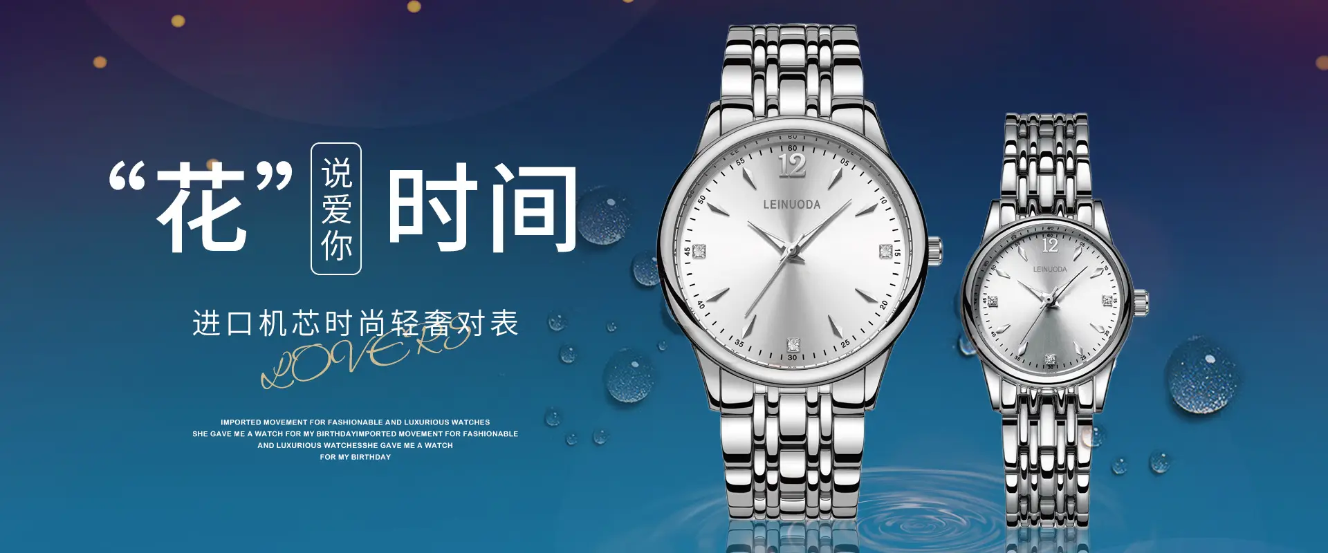 Men's Silver Alloy Couple Watch with Date Display — feature 10