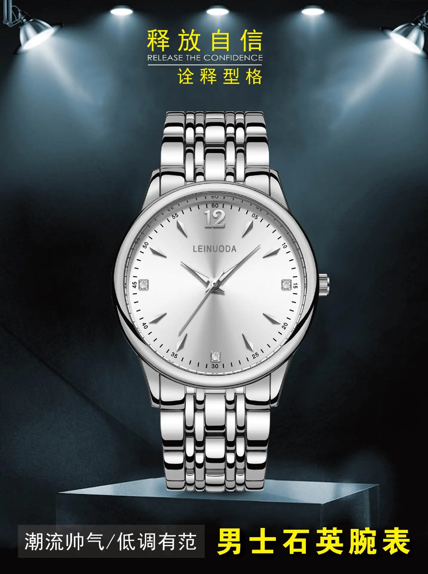 Men's Silver Alloy Couple Watch with Date Display — feature 12