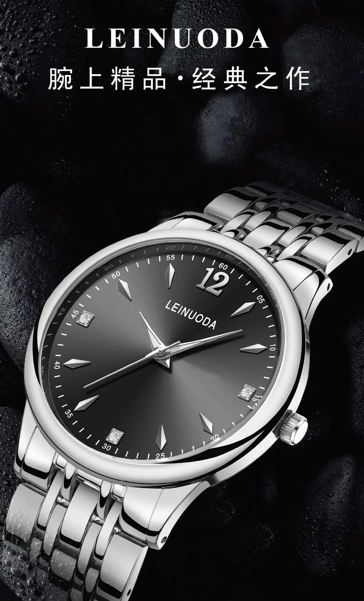 Men's Silver Alloy Couple Watch with Date Display — feature 13