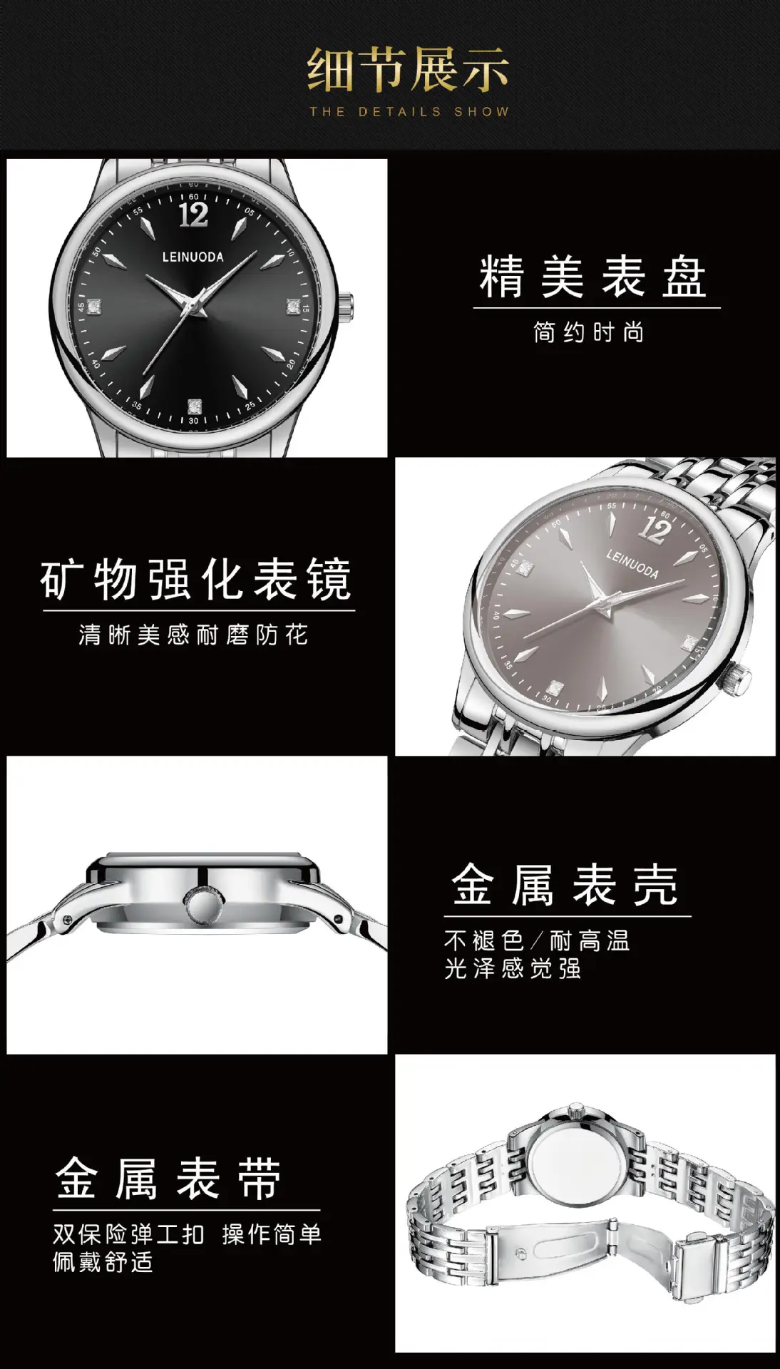 Men's Silver Alloy Couple Watch with Date Display — feature 16