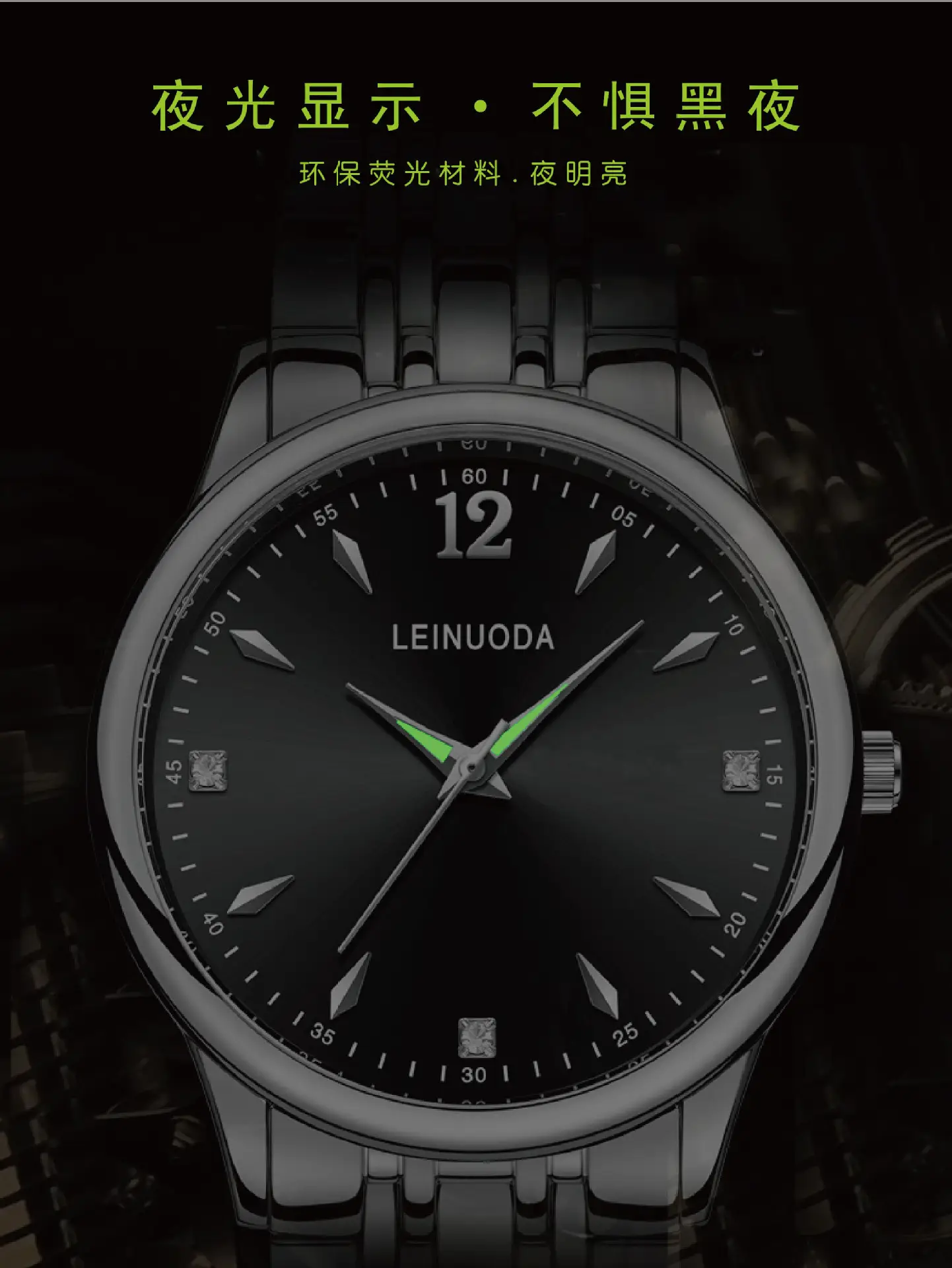 Men's Silver Alloy Couple Watch with Date Display — feature 17