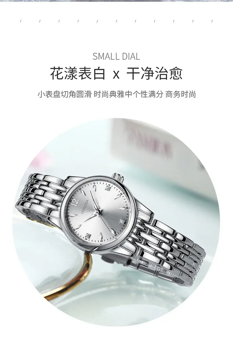 Men's Silver Alloy Couple Watch with Date Display — feature 24