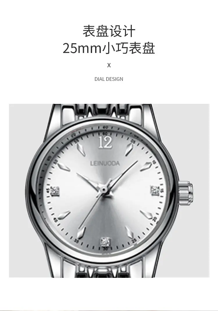 Men's Silver Alloy Couple Watch with Date Display — feature 27
