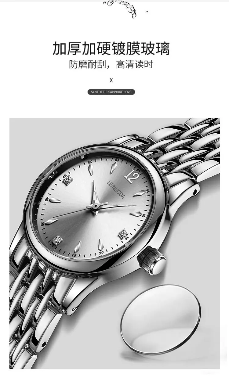 Men's Silver Alloy Couple Watch with Date Display — feature 28