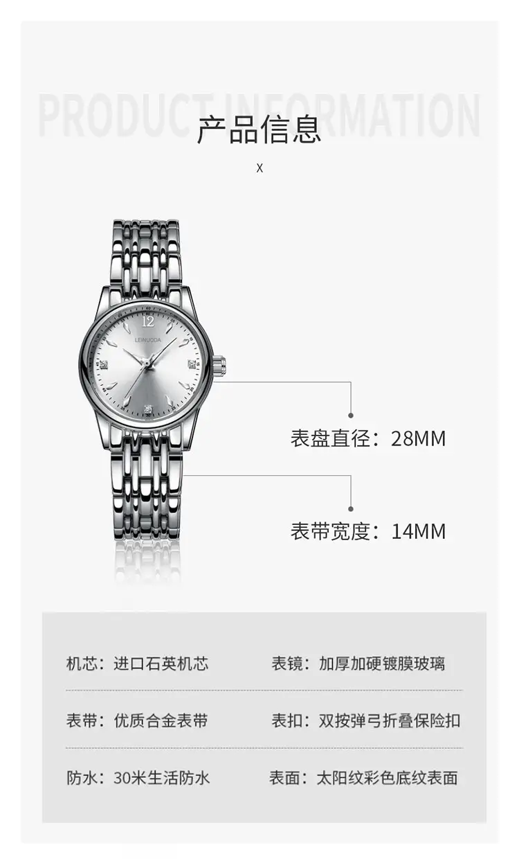 Men's Silver Alloy Couple Watch with Date Display — feature 32