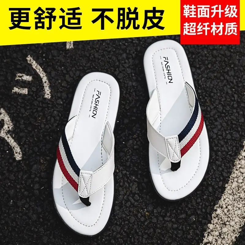 2023 White Red Blue Men's Flip Flops - Image 5