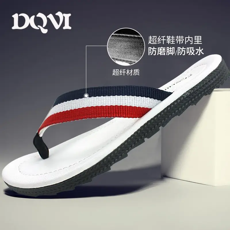 2023 White Red Blue Men's Flip Flops - Image 2