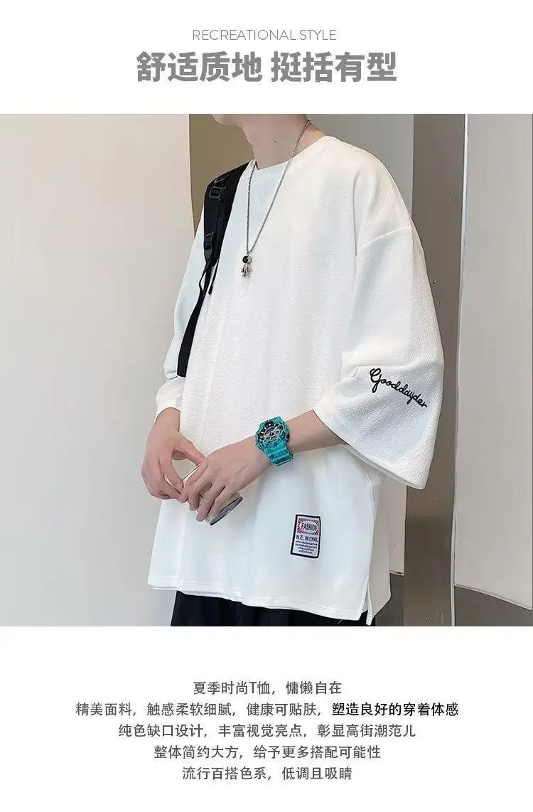Men Black 3/4 Sleeve T-Shirt Summer 2024 — feature 2
