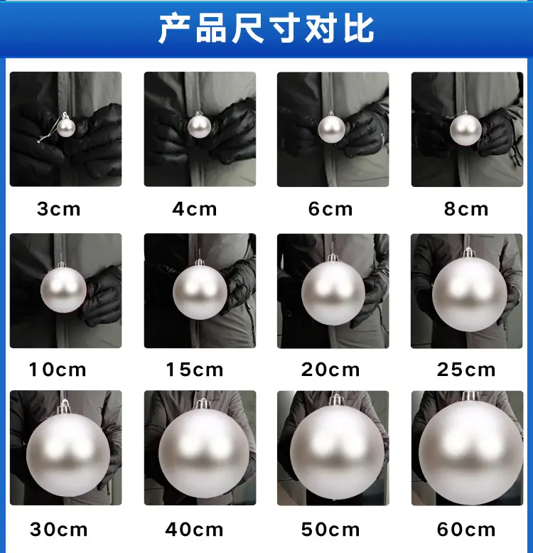 Cross-Border Matte Christmas Balls 6-30cm — feature 11