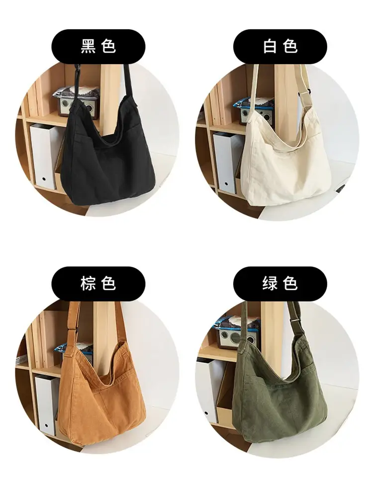Large Capacity Ins Messenger Bag Cream 2024 — feature 2