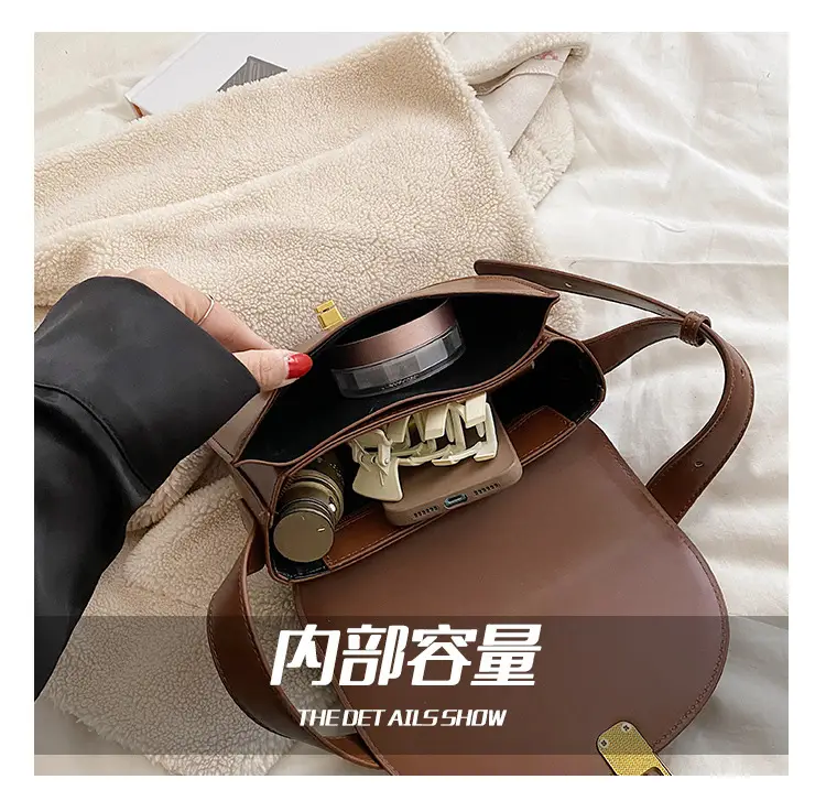 Retro Saddle Shoulder Messenger Bag Brown 2024 β feature 10