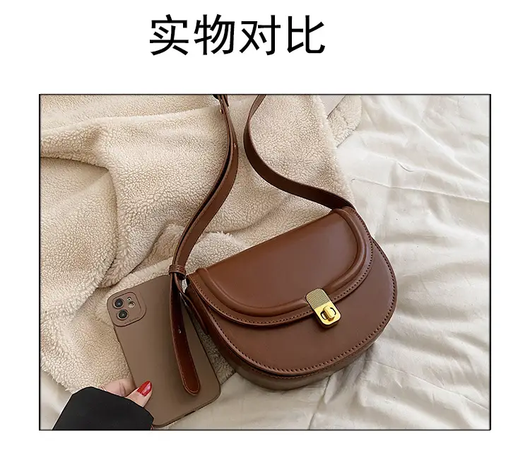 Retro Saddle Shoulder Messenger Bag Brown 2024 β feature 3