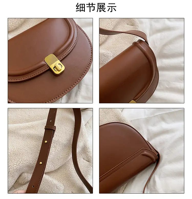 Retro Saddle Shoulder Messenger Bag Brown 2024 β feature 4