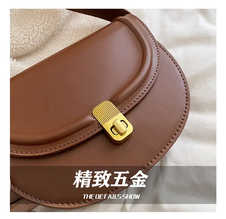 Retro Saddle Shoulder Messenger Bag Brown 2024 β feature 7