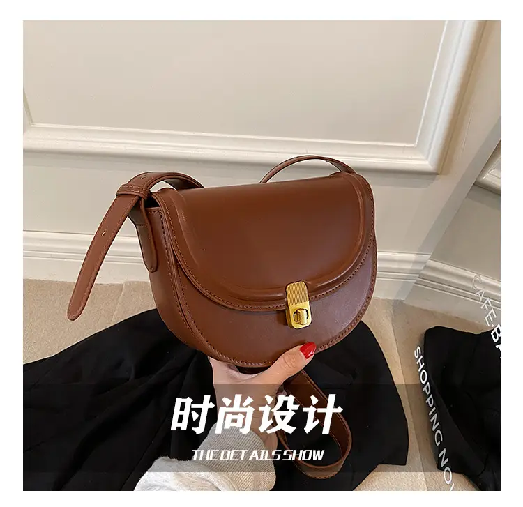 Retro Saddle Shoulder Messenger Bag Brown 2024 β feature 8