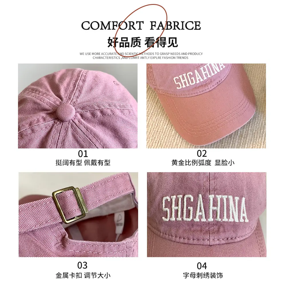 Women Pink Wide Brim Cap American Design - Image 12