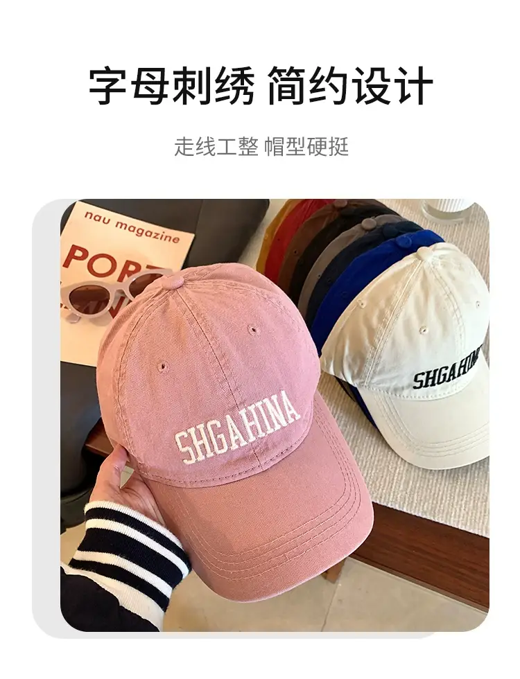 Women Pink Wide Brim Cap American Design — feature 5