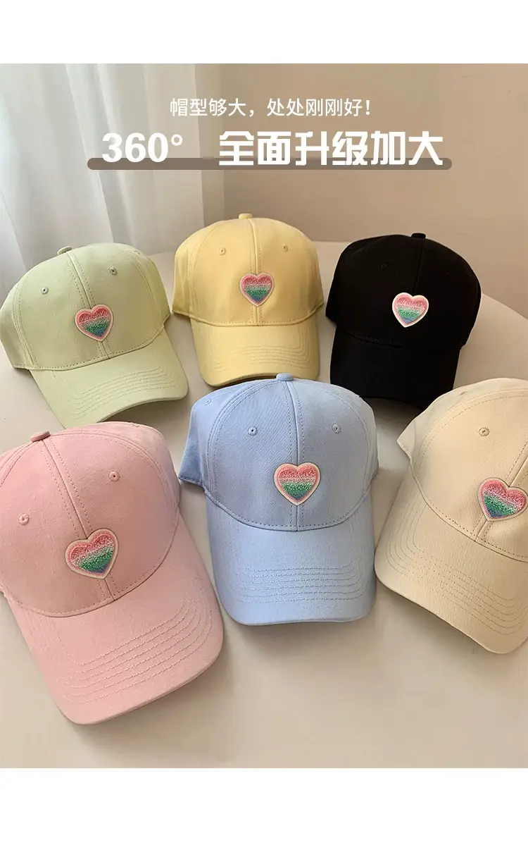 Women's Blue Heart Embroidered Baseball Cap — feature 5