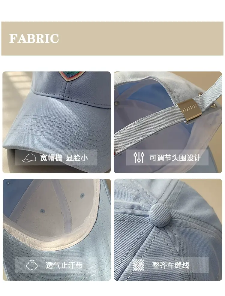 Women's Blue Heart Embroidered Baseball Cap — feature 7