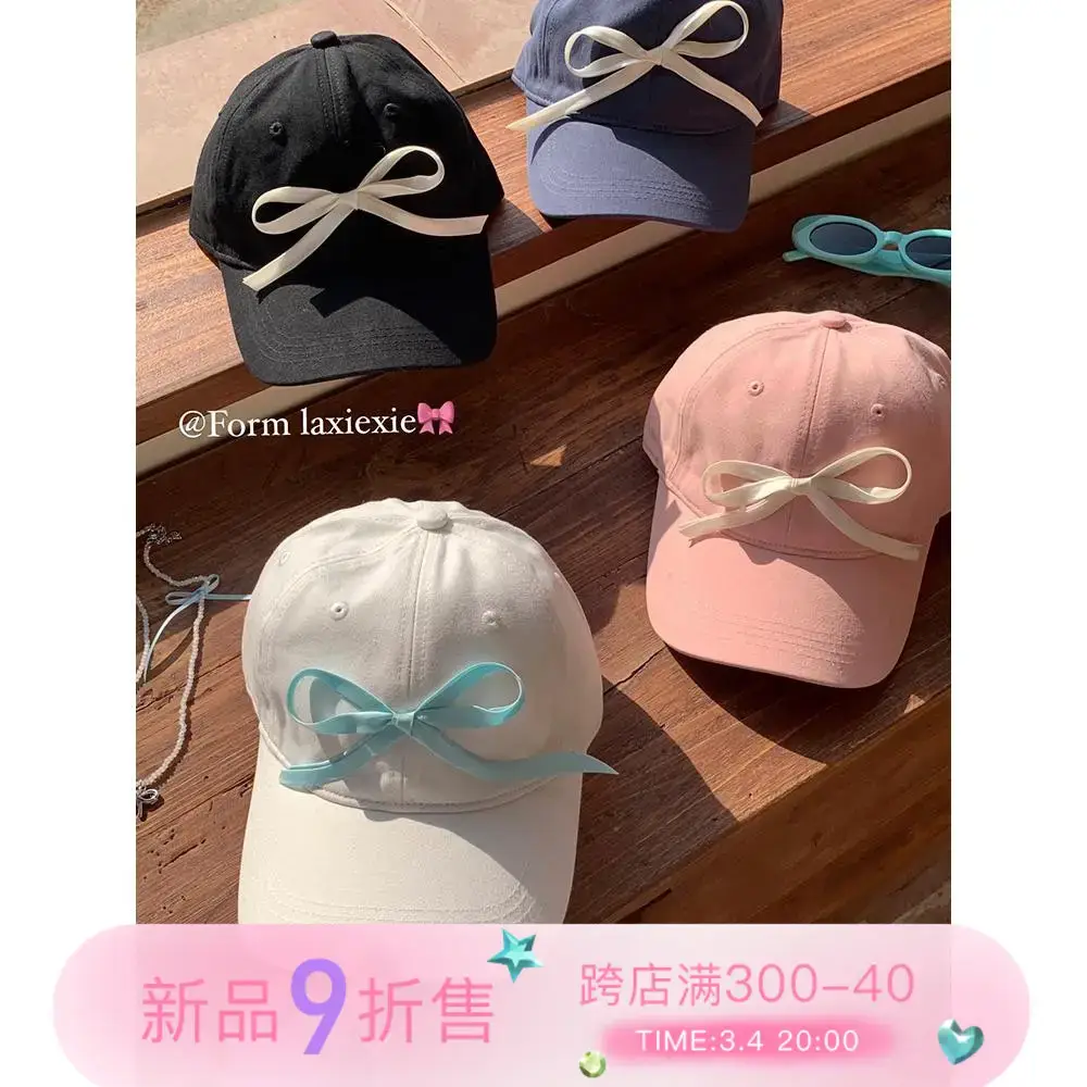Sweet Pink Bow Baseball Cap for Women 2024