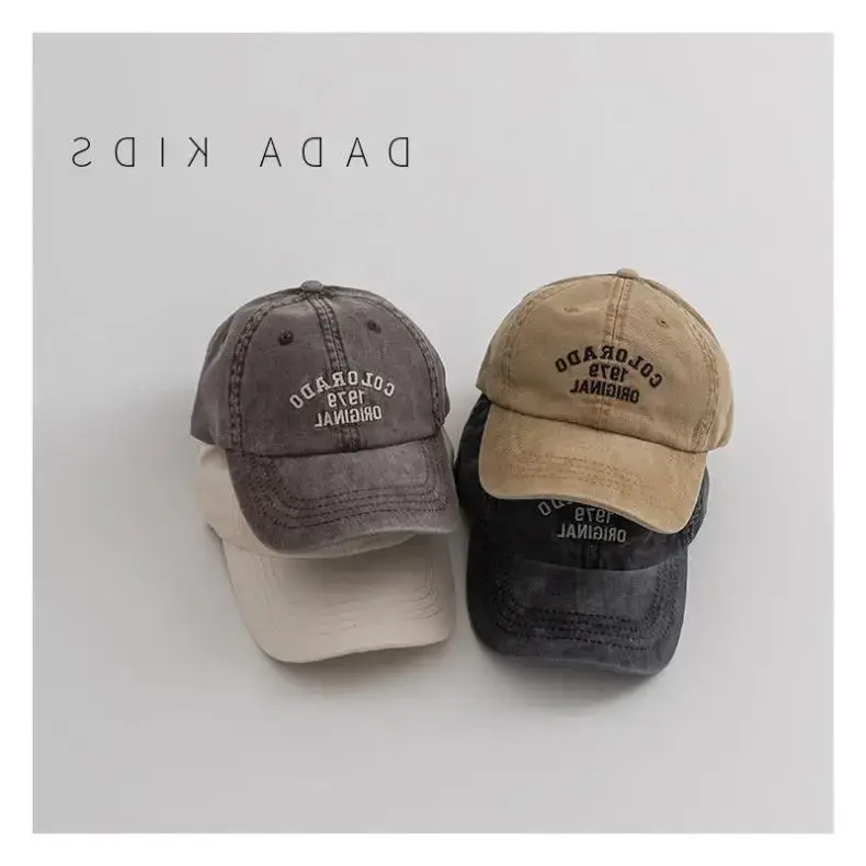 Kids Sun-Proof Peaked Cap Grey Korean Style — feature 1