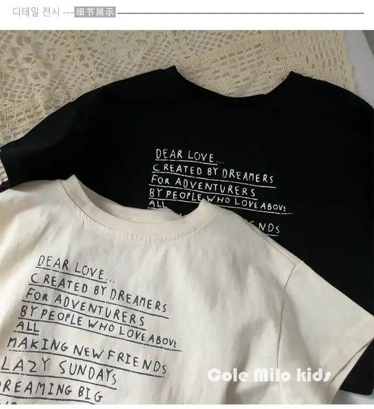 Black Graphic Cotton T-Shirt for Boys Girls Base — feature 15