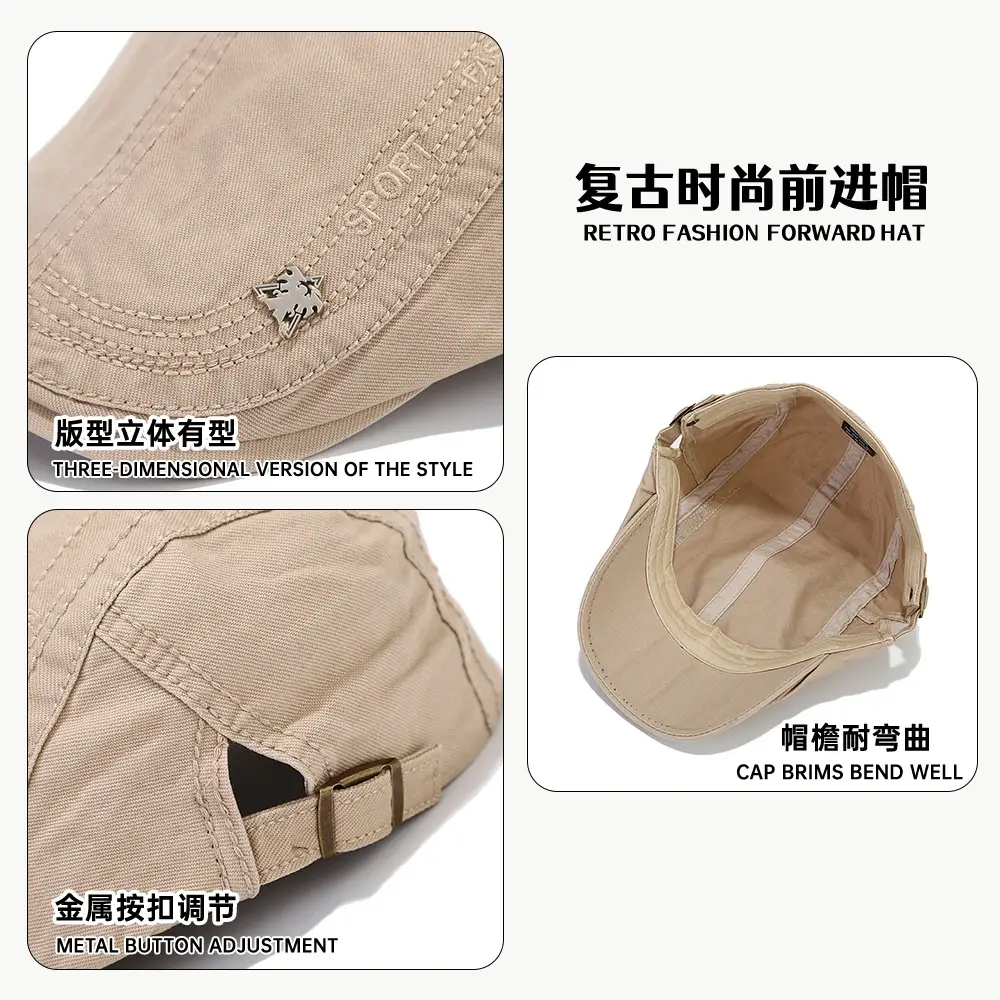 Beige Embroidered Men's Sun Hat with Buckle - Image 9