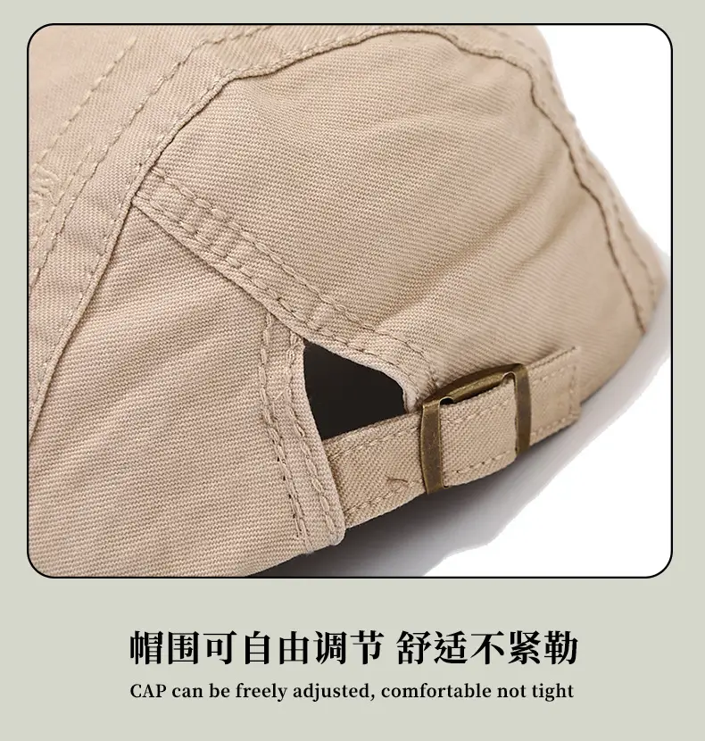 Beige Embroidered Men's Sun Hat with Buckle — feature 10