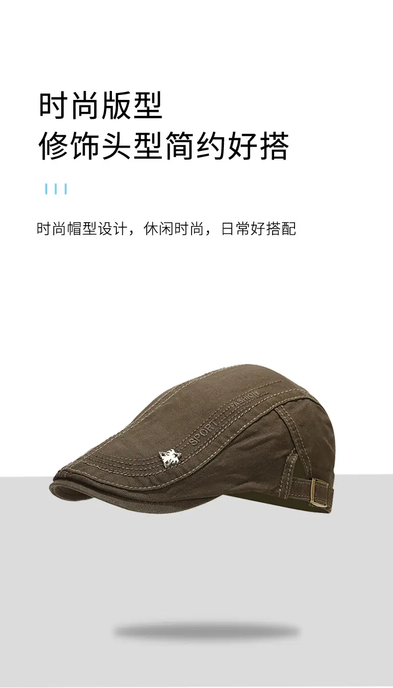 Beige Embroidered Men's Sun Hat with Buckle — feature 3